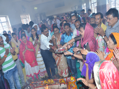 Samuhik Aarti 